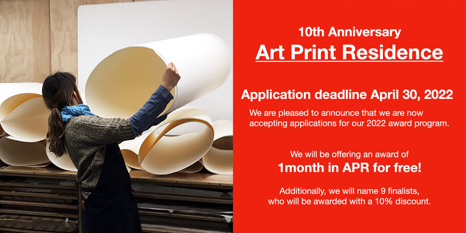 10e anniversaire Art Print Residence